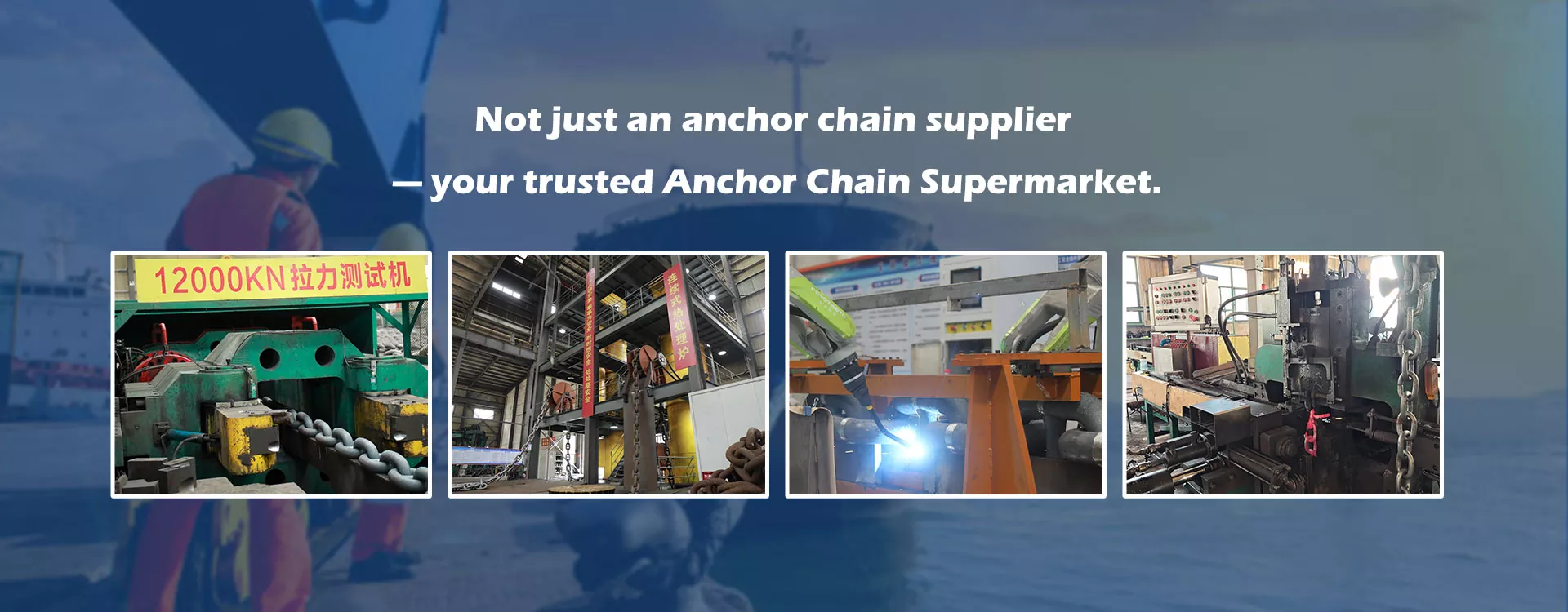 Çin Anchor Zəncir Təchizatçısı
